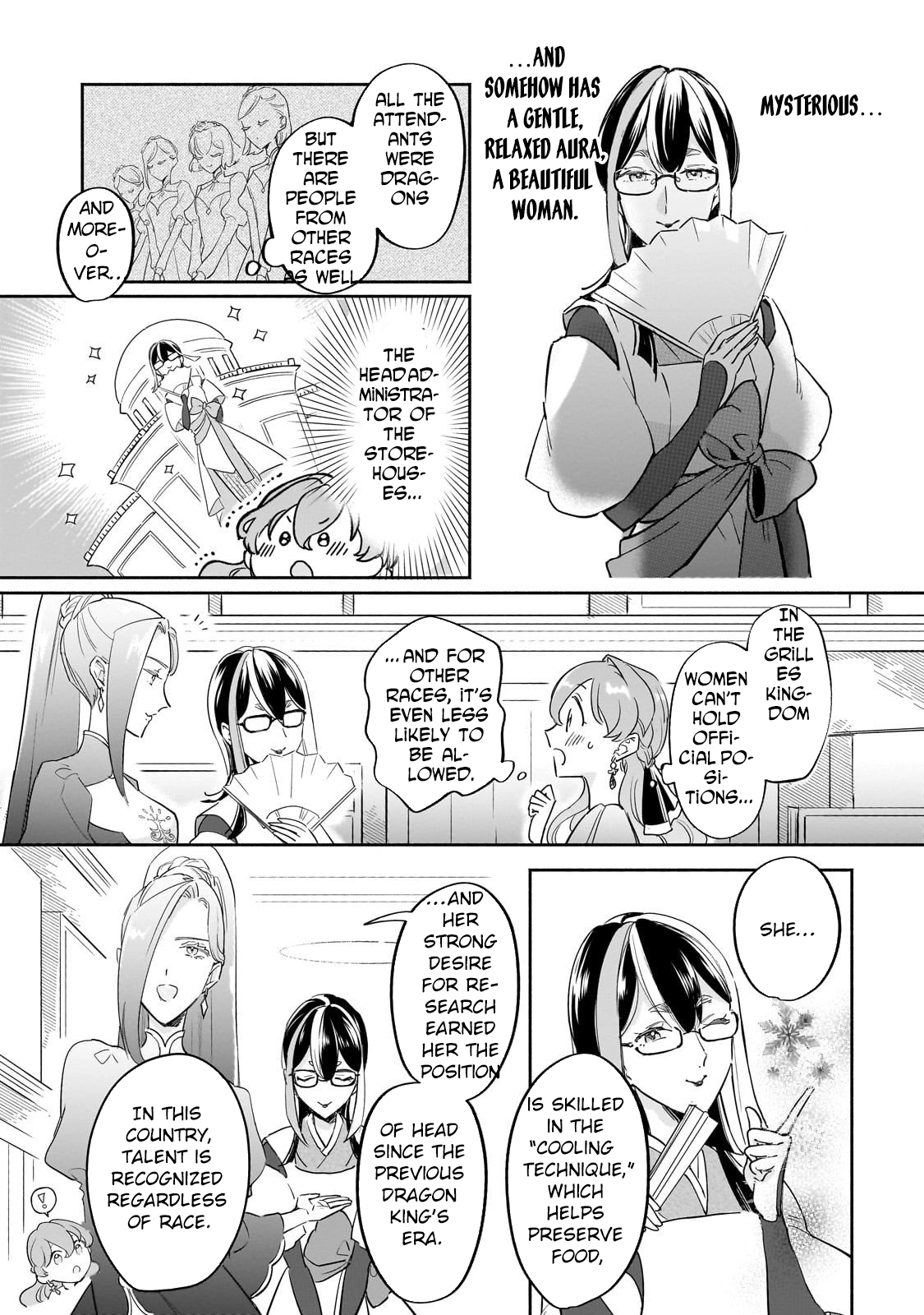 Fake Bride Loved by the Dragon King. Chapter 9 Page 17